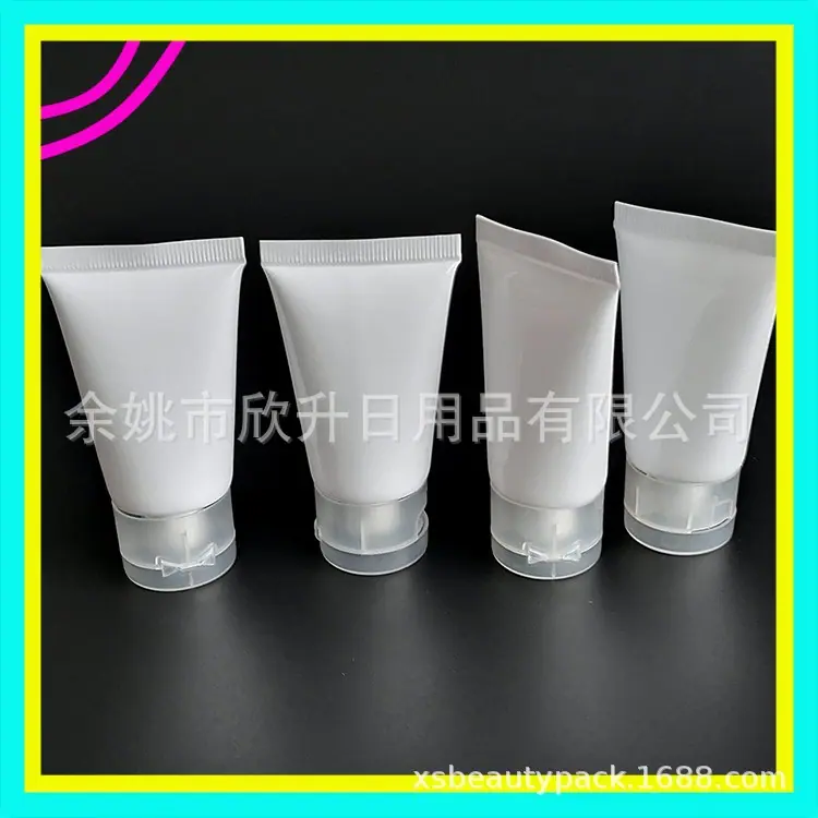 30ml光面矮胖软管+翻盖 白色 (33).jpg
