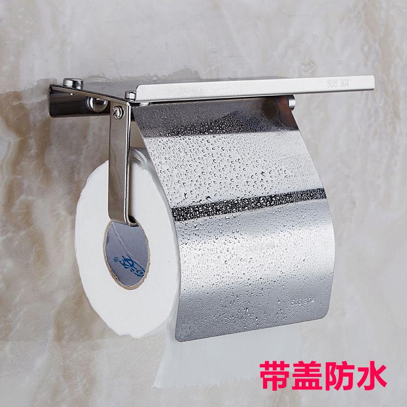 微信图片_20200321222543