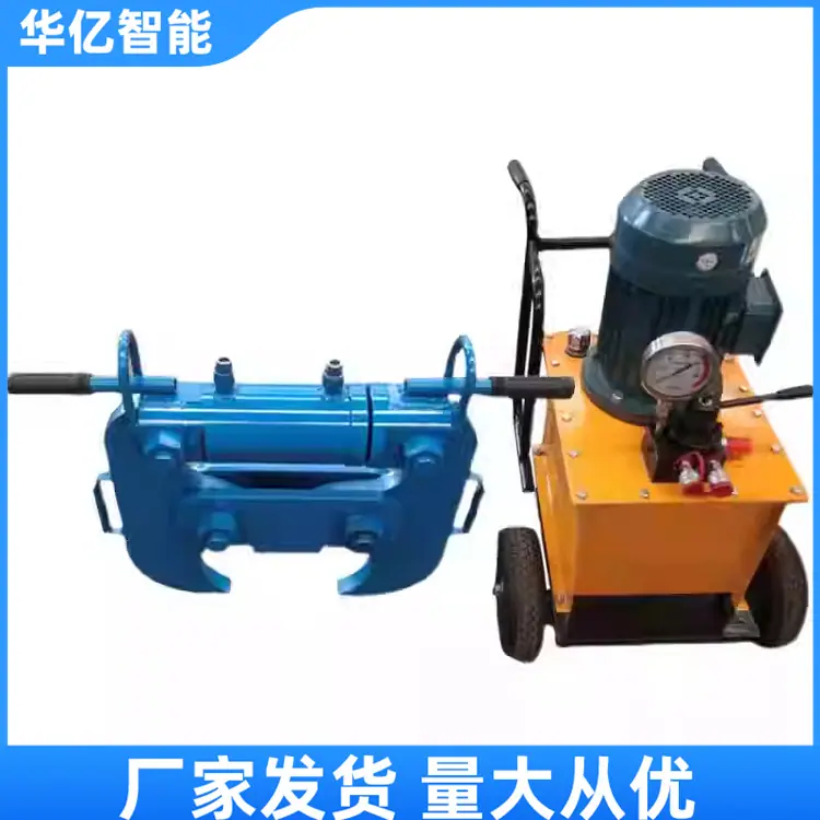 混凝土液压破碎钳02_副本