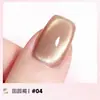 Caneta para Nail Art Olho de Gato PAZT 3g, Caneta Gel para Unhas para Fixação de Cor, Olho de Gato Multiefeito com Contas de Vidro, Fácil de Usar, Fabricante