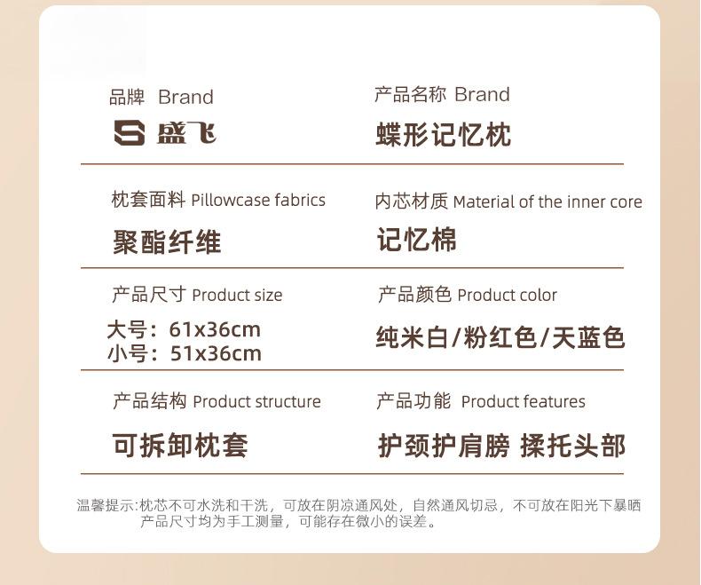 详情页_12.jpg