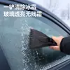 Pala de Nieve Personalizada para Coche Suministros de Invierno para Coche Herramienta para Raspar Hielo y Escarcha de Ventanilla de Coche No Daña el Coche Pala de Nieve para Coche