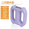 Anillo de Fascia para Quemar Grasa Transfronterizo Masajeador de Relajación Muscular Mini Yoga Fitness Producto Bueno Transfronterizo Vibración para Agitar Grasa USB