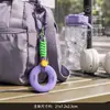 Anillo de Agarre de Silicona Colgante para Bolsa de Fitness Llavero Colgante de Dopamina Alivio del Estrés Regalo Pequeño Creativo Mayoreo