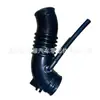 ZM01-13-221 fornecedores tubo de admissão de ar direto tubo de admissão ZM0112220 adequado para filtro de ar Mazda ar