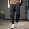 Pantalones Casuales Finos Impermeables de Secado Rápido para Verano para Hombre 2024 Nuevos Pantalones Deportivos de Seda de Hielo Estilo Harlan Pantalones de Alta Gama para Hombre