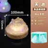 Molde para Linterna de Hielo Materiales de Manualidades Infantiles Catedral de Sofía Espada de Hielo Congelada Escultura de Hielo Grande Tridimensional Hecho a Mano Silicona Fijo