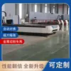 Máquina de Corte Láser Kerier Placa y Tubo CNC Corte de Precisión Funcionamiento Estable Máquina Integrada de Corte de Placa y Tubo
