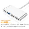Estación de acoplamiento transfronteriza 3.1 tipo C USB-C a HDMI/VGA estación de acoplamiento cuatro en uno USB HUB HUB