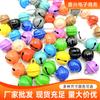 16 MM Pintura Horneada Color Caramelo Color Mascota Campana Redonda Pequeña Accesorios para Llavero DIY Campana Colgante Metálica de Navidad