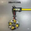 Porta-escovas de Carvão para Motor de Tração de Paleteira Elétrica Xilin Longgong Heli Xiaojingang