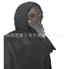 Máscara de Bico de Peste Venda Quente Transfronteiriça Capuz de Terror de Halloween Máscara Facial Completa de Doutor da Peste Steampunk