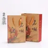 Saco de Papel Kraft Espesso Bolsa de Mão para Tabaco Bolsa de Presente para Cigarros Chineses Embalagem Especial de Mão para Presentear