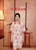 1-100 Padrão Floral Transmissão Ao Vivo Nova Camisola de Seda Gelo Feminina Verão Fina Sexy Cardigã Pijama Luxo Acessível Solto Roupas de Casa