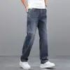 Pantalones vaqueros elásticos para hombre, estilo casual de pierna recta holgada, nuevos para Primavera/Otoño 2026, versátiles y duraderos