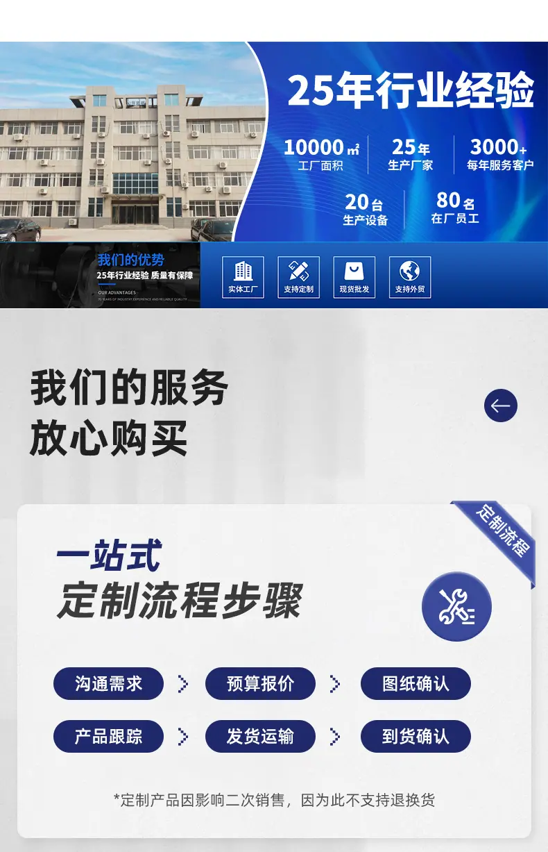 复合土工膜 (13).jpg