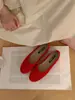 Zapatos Planos para Mujer sin Cordones con Lazo y Boca Baja, Novedad Primavera 2026 Estilo Francés para la Noche con Suela Gruesa Zapatos de Ballet