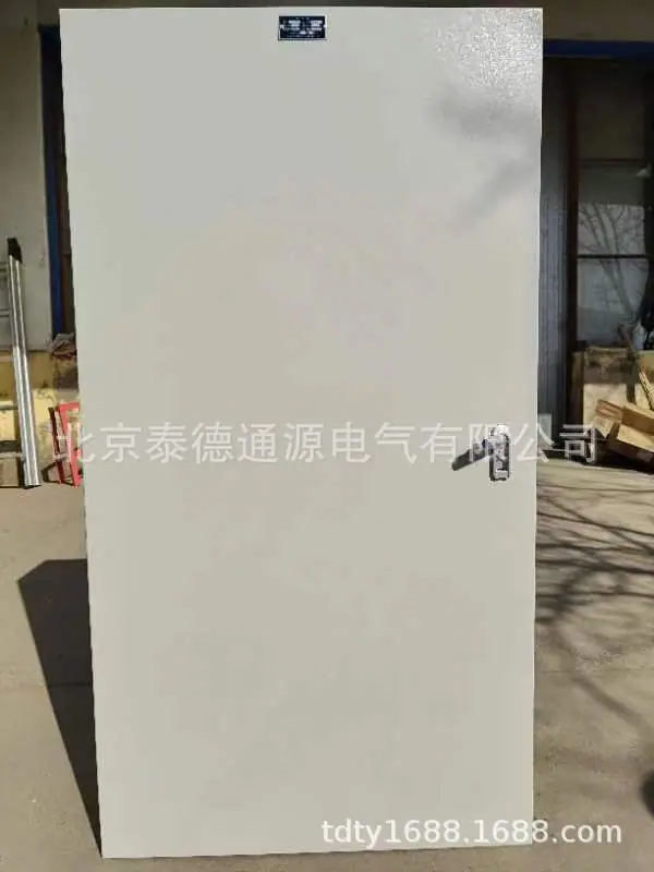 3.3图片6.jpg