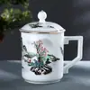 Figura Qianli Jiangshan Cerâmica Caneca de Escritório Caneca de Chá Caneca de Água Jingdezhen Porcelana Óssea Caneca Presente Souvenir Imprimível