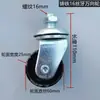 Accesorios Tipo Horizontal 0kg de Doble Bomba Hidráulica, Rueda Universal, Bandeja para Rueda Delantera, Kit de Reparación de Núcleo de Bomba Grande y Pequeño, Junta Universal, Palanca de Mano