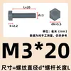 Cloruro de Polivinilo M3-M20 (PVC) Tornillos de Plástico con Hexágono Exterior, Pernos Aislados Grises, Tornillos Resistentes a Ácidos y Álcalis