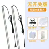 Marca Fengri Zhujiang Tubo à Prova de Umidade para Piano Desumidificador Universal Aquecimento Elétrico Tubo de Aquecimento Vareta de Secagem Antimofo