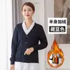 Suéter de Punto de Enfermera Suéter para Sala de Guardias de Mujer Uniforme de Trabajo Uniforme de Trabajo de Enfermera Ropa Exterior de Manga Larga Suéter Abrigo de Cuello en V