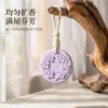 Pastillas de Yeso con Relieve de Flor de Durazno para Armario, Colgantes Aromáticos para el Hogar, Souvenirs, Fragancia de Larga Duración, Fragancia para Dormitorio