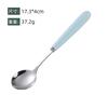 Vajilla de acero inoxidable con mango de cerámica estilo ins, ideal para la cocina, cuchara de postre, caja de almacenamiento, juego de tenedor y cuchara.