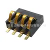 Conector de bateria em arco para instrumento de beleza 4p horizontal espaçamento 2.5 altura 5.5 com assento de mola de pino BC-1-411A