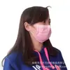 Máscaras Descartáveis Xiantao Embaladas Individualmente com Três ou Quatro Camadas, Incluindo Tecido Melt-Blown para Proteção, Atacado Respirável Embalado Individualmente