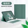 Funda Protectora para Teclado Bluetooth Samsung A9+ Funda de Cuero para Teclado Bluetooth Ipadpro 110.9 pulgadas Bandeja para Lápiz A8 610