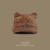 Nuevo Gorro de Lana de Oso Lindo de Liangfang para Mujer, Gorro Caliente de Felpa para Invierno, Gorro de Pescador Tejido de Moda Estilo Coreano
