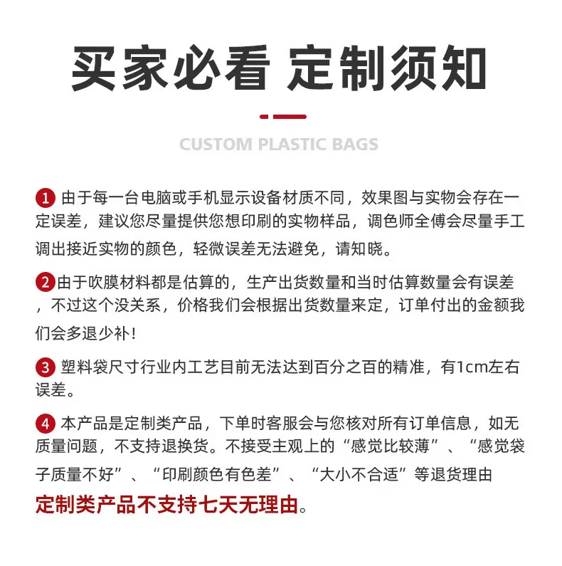 大米袋_13