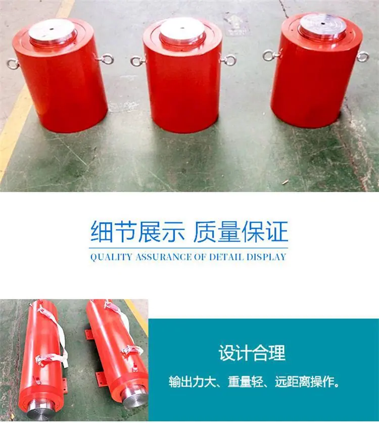 液压顶管机新 (3)