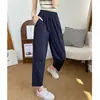 Calça Esportiva Feminina de Seda de Gelo Secagem Rápida, Calça Casual Fina de Verão Anti-Mosquito e Proteção Solar, Calça Harem Cenoura Nove Pontos para Baixinhas