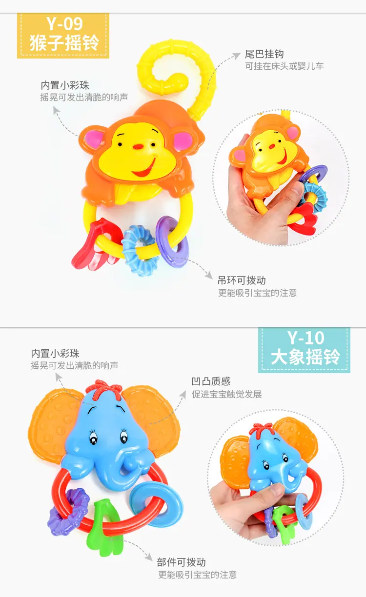 详情3_01