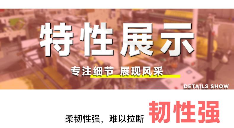 21天元快递袋2842白色新料加厚包裹服装打包袋大号可降解包