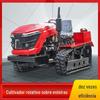 Zhongwang andando rotativo perfilhador pomar fertilizante máquina enterradora sulco fertilização all-in-one máquina equipamento atacado