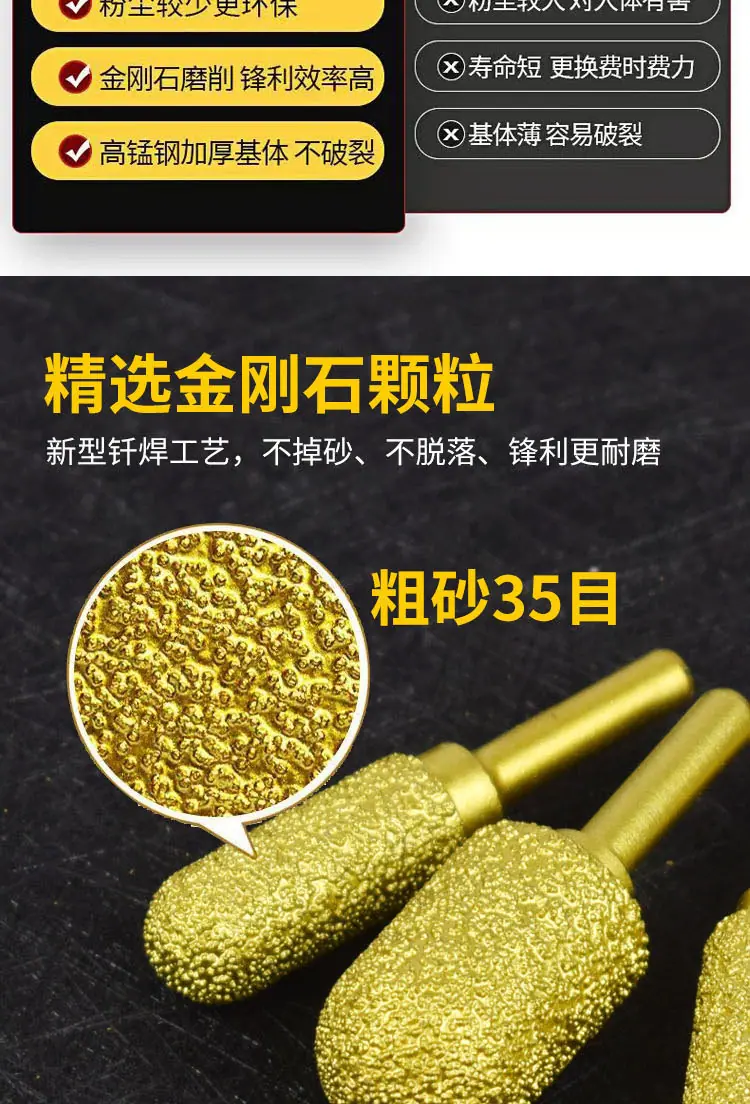 详细_03.jpg