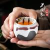 Taza de Té Estilo Japonés Zhiye Quemada Hecha a Mano Horno Ru Taza Maestra de Ágata Gres Set de Té Kung Fu Taza de Cerámica Taza de Degustación