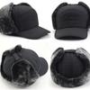 Sombrero de pico de montaña para hombres de mediana edad y ancianos, estilo Lei Feng, para invierno, exterior, ciclismo, cortavientos, cálido, máscara, gorra de béisbol informal versátil