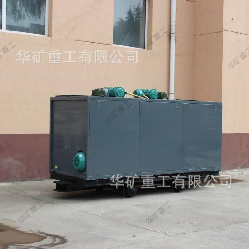 QQ图片20230905091234