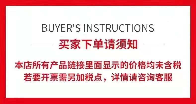 微信图片_20220227222854