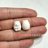 Accesorios de Talla de Raíz de Asta Blanca de Porcelana Fina Un Dai Fu Ruyi Hueso Espalda Nube Hecho a Mano Cuentas Dispersas Accesorios Wen Play DIY