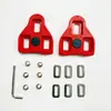 Sapatilhas de ciclismo cross-border sapatilhas de travamento placa de travamento bicicleta de estrada mountain bike pedal universal SPD compensado equipamento de ciclismo