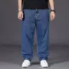 Pantalones Rectos Holgados Casuales para Hombres Jóvenes y de Mediana Edad Resistentes a Manchas de Barro Amarillo y Desgaste Jeans Cortos y Anchos para Hombres