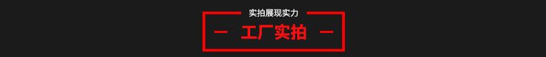 详情页4_07
