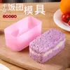 Molde Triangular de Arroz de Mil Capas Japonés Bento Sushi Rollo de Arroz con Algas Uso Doméstico Herramienta de Prensa de Arroz de Grado Alimenticio Set