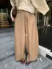 Sus dulces pantalones casuales simples versátiles adelgazantes de estilo coreano para principios de otoño con pliegues globo 66648